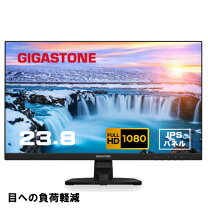 楽天市場】モニタ 23.8インチの通販