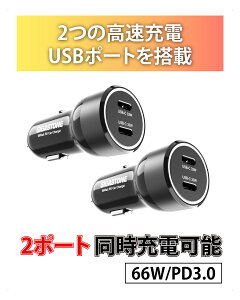 Gigastone@66W/PD3.0}[dVK[\Pbgԍڏ[dԏ[d2|[gType-C iPhoneiPadAhChACRXȂǑΉ(1Nۏ) MKXg[