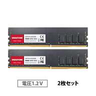 【メモリ DDR4】GIGASTONE 16GBx2枚 (32GB Kit) DDR4 3200MHz (2933MHz or 2666MHz) PC4-25600 (PC4-2340…