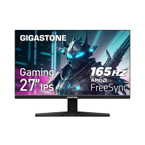 楽天市場】ゲーミングモニター 0.5ms 165hz 27インチの通販