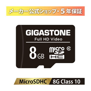 ySۏ5NzGigastone }CNSDJ[h 8GB SDHC NX10 [J[h microSD SDJ[h rfI fW^J Gopro Be SDA_v^[ 
