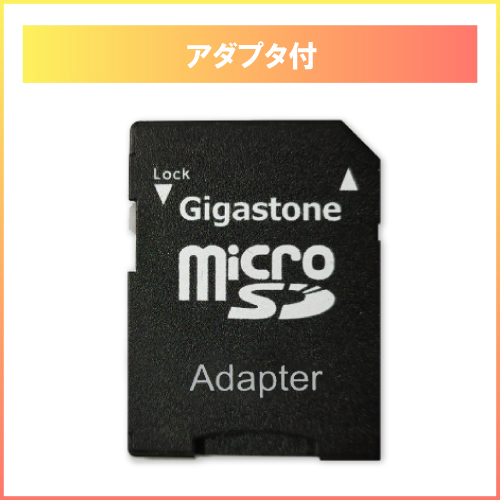 赤字価格！Nintendo Switch確認済Gigastone マイクロSDカード 128GB