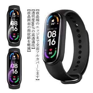 XiaomiBand6 5 4 3یtB 2Zbg 4ZbgMiband X}[gEHb`یtByz(VI~) یV[g Jo[ X}[guXbg ʕیtB