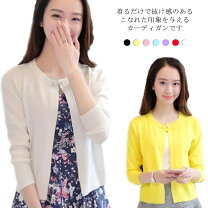 楽天市場】カラフル（カーディガン・ボレロ｜トップス）：レディース