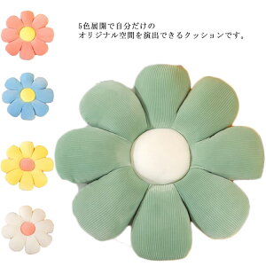 zc Ԍ^ NbV   X[s[ _炩 NbV  t[ bNX ӂӂ CeA ʋC xbhp p 蕨