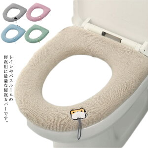 ֍Jo[ ֍V[g gCJo[ gCpi _炩 ӂӂ t Lk h hL YȂ 􂦂 ʗp^ gCV[gJo[ 2Zbg ƒp