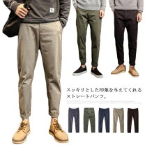 楽天市場】スボン メンズの通販