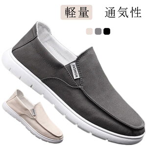 Xj[J[ tV Y  Xb| ʋC tbgV[Y ₷ ɂ y JWA s ^]p [q[ [Jbg S ؂ւ ][g V[Y C