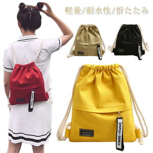 ibvTbN ΂ w GRobO  Jo LoXobO bNTbN w ܂ AEghA ؍t@V RpNg  obNpbN ʋ ʊw gїp Tuo