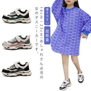 ̎q Xj[J[ 킢 LbY X|[cV[Y LbYXj[J[ Xj[J[ y jOV[Y  }WbNe[v ₷ LbY qC [Jbg q K[Y 