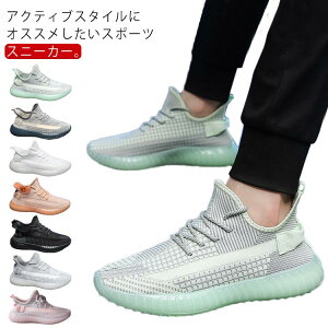 Y jbgXj[J[ EH[LOV[Y fB[X Xj[J[  26.5cm g[jOV[Y W X|[cV[Y V[Y t  ɂ C y bV 