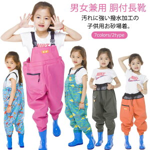  Y{ J Cpc ̎q q ꒅ CV[Y LbY EF[_[   I[o[I[  tC Vђ j̎q  CEFA V h 