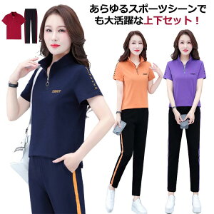 X|[cEFA W[W  ĕ fB[X jOEFA WMO ZbgAbv  ėp ^    ̓ EH[LO W 30 40 50 ㉺Zbg