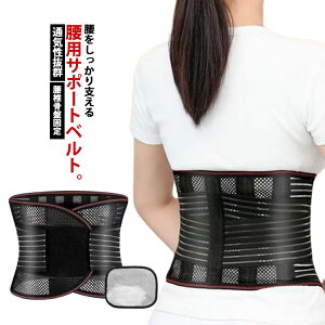 Y  bV pxg ōՌŒ  pT|[^[ xg fB[X ʋCQ  p T|[^[ T|[gxg Ճxg RZbg  j  p 