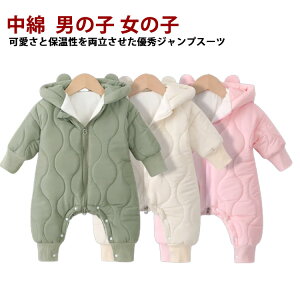 p[X  o Jo[I[  LbY  t[ht  h  I[C OJ g xr[ _炩 hAE^[ H~ j̎q ̎q a