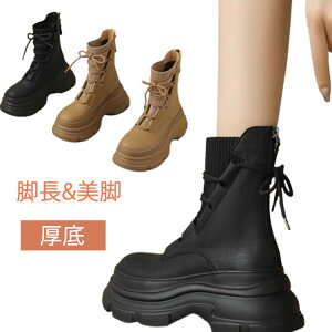 V[gu[c u[c r \bNXu[c JWA g 傫TCY 芴  Cu[c Xgb` ₷  Xgb`u[c V[Y Ȃ jbg 