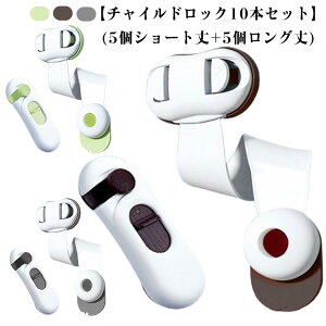 obN `ChbNhA q ① S  o Xgbp[ `ChbN hA S  hAbN 10{Zbg hAXgbp[ xr[K[h  L Sb
