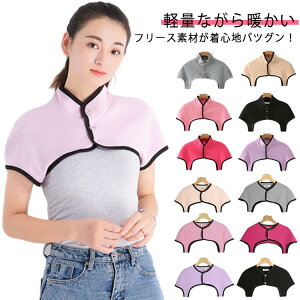    ߂ ݕt  fB[X ݕt Q Y h jp ѕz g h΍ [EFA ~M ۉ h  OJ  Ci[ H ~ ̓