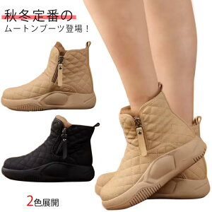 ~ Xm[u[c AEghA [gu[c N fB[X C u[c Xm[V[Y C h V[g  h Ȃ ~p ȌC ےg {Au[c V[gu[c TC