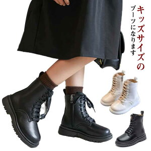 N qC ҂ݏグu[c ̎q qu[c  LbYu[c u[c [XAbv LbY уu[c V[Y V[gu[c ҂ݏグ WjA q tH[}C w Ǝ 