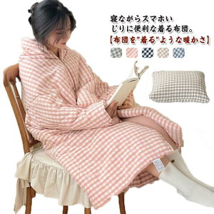 pW} h  [EFA HD h ѕz huPbg uPbg Y  fB[X  NbV g  ӂӂ g ~ Ԃ 