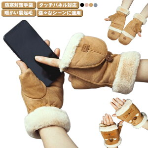 Y fB[X ~  2way  w؂ {A XG[h X}zΉ  g ~g N wȂ  n Vv 킢 ~g H~   h ۉ AE