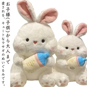 35cm   ʂ ӂӂ 킢  35cm 45cm  ʂ ʂ  ӂӂ ETM  q LbY ̎q e oYj o^Cf[ a