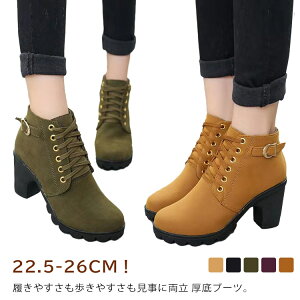 q[ TChWbp[t Xg[ [XAbv ҂ݏグu[c ɂȂ ₷ `L[q[ C  fB[Xu[c fB[X r ~ ʋ Ȃ u[c H XG[