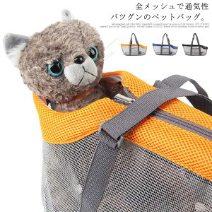 ybgobO bV L[obO V_[  obO  L ^ g[gobO 2way ybgp bVobO t@Xi[ ʋC U s a@ AEghA