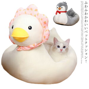 ybgxbh  L NbV lRpxbh Lxbg xbh ی^ \t@[xbh ӂӂ  _炩  ~ 􂦂 Aq yM 킢  ˂  y