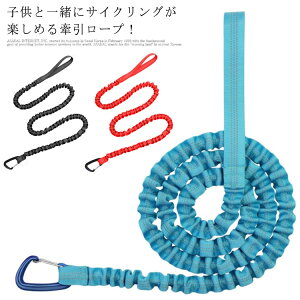 oCN [v ]ԗp [v TCNO ]ԌXgbv oCNpp[h Lk e͐ iC oW[R[h ]ԃxg Jrit ̍ eq v j