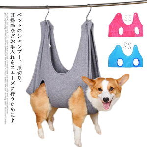 犬 ハンモックの人気商品 通販 価格比較 価格 Com 犬 ハンモックの人気商品 通販 価格比較 価格 Com