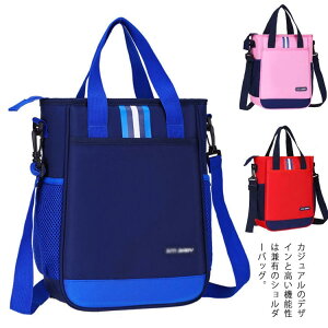 V_[obO LbY q ̎q V_[ 񂰃obO w ʊw bN ct ʉ 3way y A4Ή  e s [֗ w 