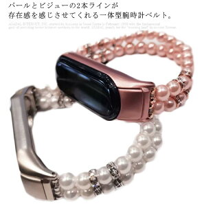 Xiaomi Watch oh p[ r[Y pxg ̌^ ւxg Mi band5/6 rvoh X}[gEHb`  xg oh  ANZT[ fB[X Y r[Yxg L