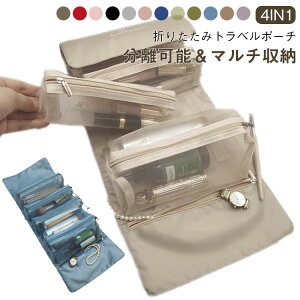 ʃ|[` 4in1 4in1 e gx|[` ܂ σ|[` obOCobO s|[` d؂ }`[ s |[` o ʗp ֗ObY S12F