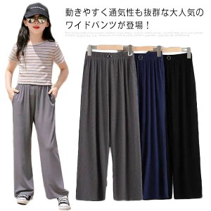 Chpc ̎q Opc  {gX Y{ pc [EFA q  EGXgS  Vv n K z ʋC  ₷ AEghA