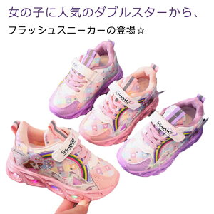 a LbY V[Y q ǂC Xj[J[ qC Xj[J[ ۈ牀 ʉ C C ct ʊw w ł V[Y LbYC ɂ ₷ LL 