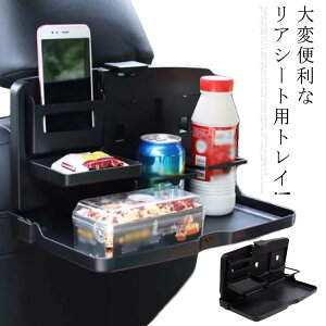 ϕ֗ȃAV[gpgC! AV[ggC  gC AgC V[ggC |Pbg X}z  e[u H ݕ e[ugC  ԓ ֗ [ RpNg ԍڗp  