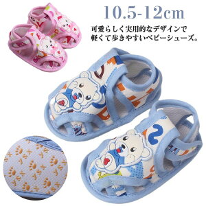 xr[V[Y N} j̎q JgD[ ܐی ̎q v[g 킢 T_ sK xr[C ~ }WbNe[v ʋC Ȑ  t@[XgV[Y