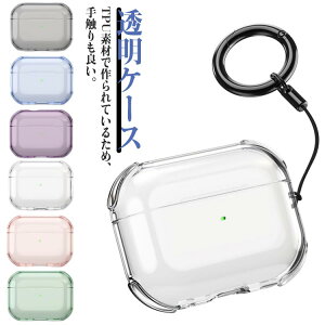 proP[X P[X 2 airpods P[X airpods 2 P[X O  airpods 3 3 1 2Ή yA  ؍ \tg \tgP[X 킢  Jo[