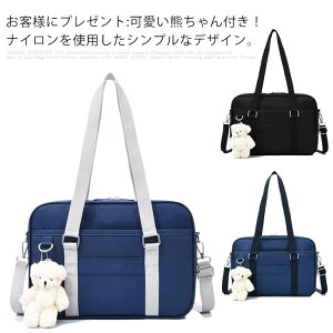 Ft! XN[obO XN[{Xg ʊw obO {XgobO  w Z q  e  JK XNo ʊw΂ w w JK iC bX