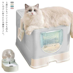 L gC LpgC tJo[  LbggC ܂肽 o ybggC ォLgC W Jo[t lRgC {bNX LgC{ nEX Lbg