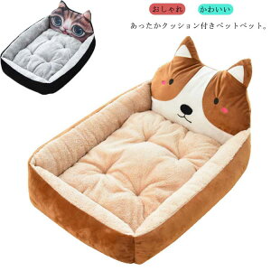 �y�b�g�x�b�h �� �L �x�b�h �y�b�g�N�b�V���� ���^�� �p�^ �x�b�h �_�炩�� �ӂ�ӂ� �\�t�@�[�x�b�h �ې� �L�x�b�h ���x�b�h ���� �˂� �C�k �l�R �N�b�V���� �y�b�g�n�E�X ��v