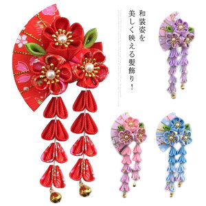  ߂ 2_Zbg Ԑ ̔   t ΂Nbv ̎q l fB[X LbY   a U   wAANZT[  