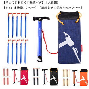 yOn}[ @\ 3in1 egn}[ Lvn}[ 10{ byOt ˍޓ Yf| A~ y yO ϋv yOł yO yx