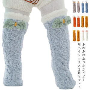 xr[ C 2Zbg nC\bNX wr[pnC\bNX H~ G  N ӂӂ g V Ԃ C j̎q ̎q  qǂ q LbY  \bNX h 