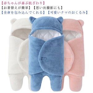 xr[  zc H~ Ԃ uPbg  xr[Q V ӂӂ }^jeB  NbV xr[NbV ^IPbg ̎q j̎q ѕz  xr