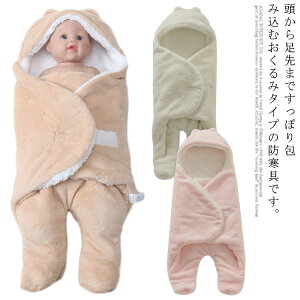  xr[ zc ѕz V xr[ Ԃ  xr[zc Q  g h xr[NbV uPbg xr[p xr[Q ӂӂ 