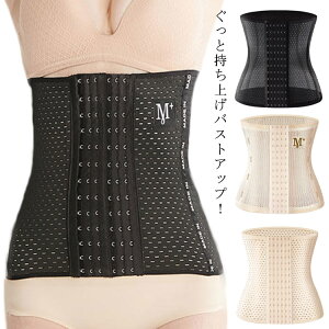 RZbg X EGXgjbp[ ␳ _CGbg {fBVFCp[ A_[oXg {fBVFCv т  O ]   p hX ۂ肨 Ճxg YO 