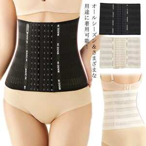 RZbg _CGbg ␳ fB[X EGXgjbp[ т Y ]   ۂ肨  Ճxg EGXgVFCv EGXgT|[^[ EGXgVFC